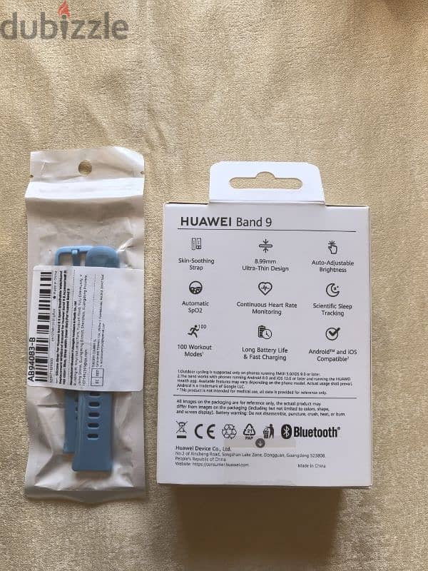 huawei band 9 new , لم يتم فتح الكرتونة 1