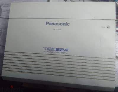 Panasonic 824 hybrid