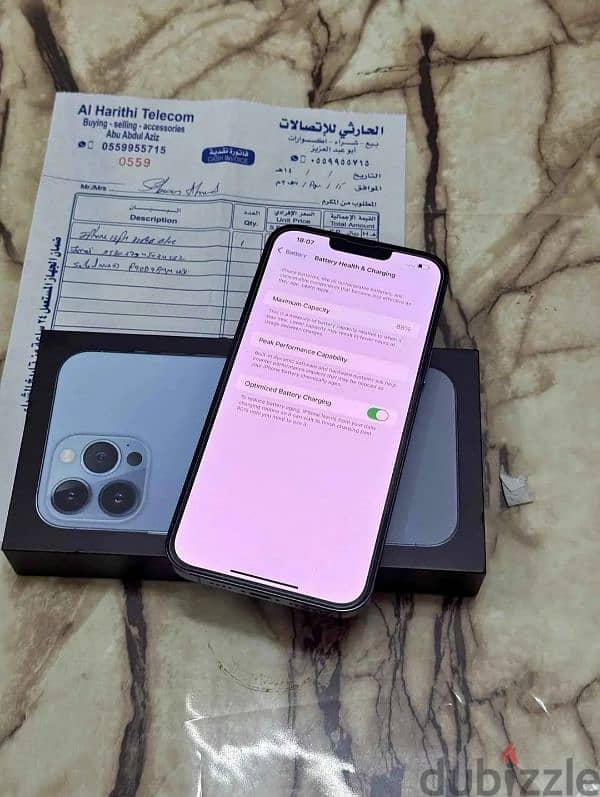 i phone 13 pro max من السعوديه 0