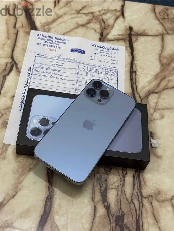 i phone 13 pro max من السعوديه 1