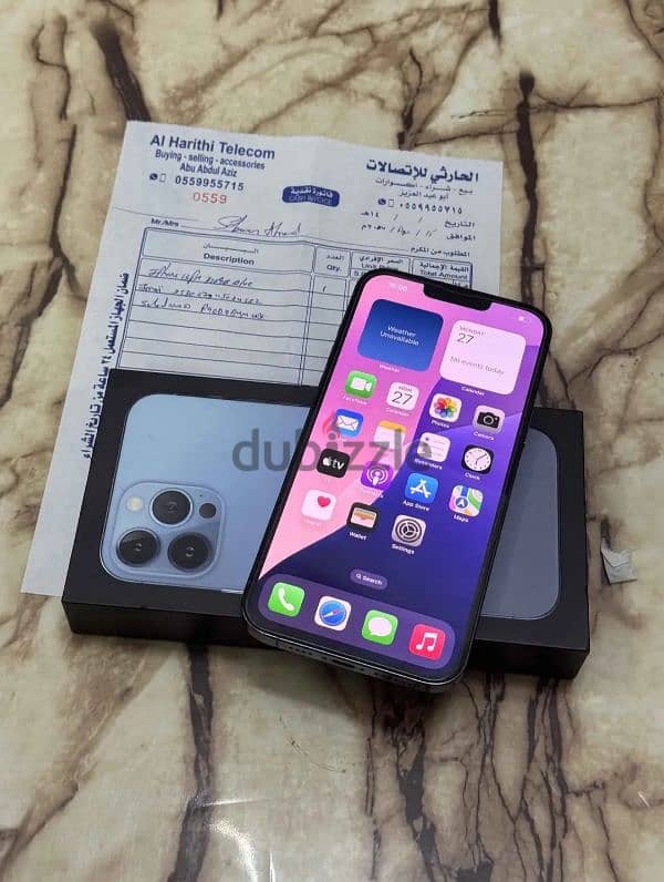 i phone 13 pro max من السعوديه 5