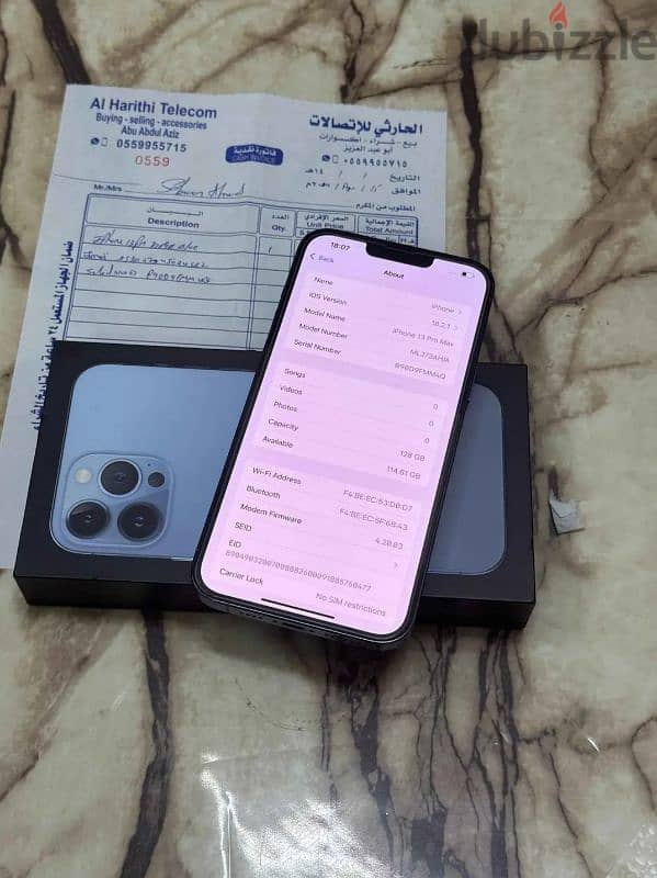 i phone 13 pro max من السعوديه 6