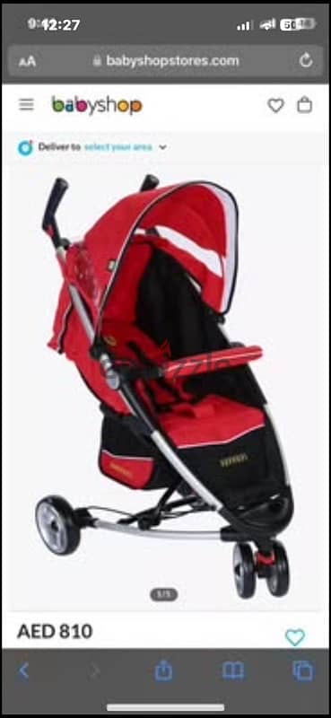 Baby stroller ferrari used