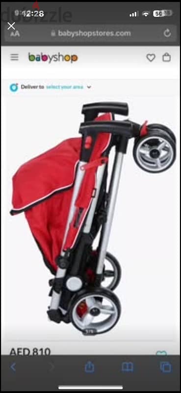 Baby stroller ferrari used 1