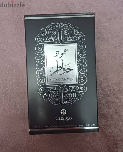 Oud Khawatr 100ml