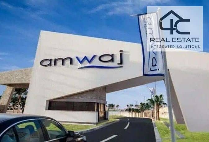 Chalet 135m with roof 135m on a prime view swimming pool and landscape under market price and company in Amwaj North Coast Compound 0