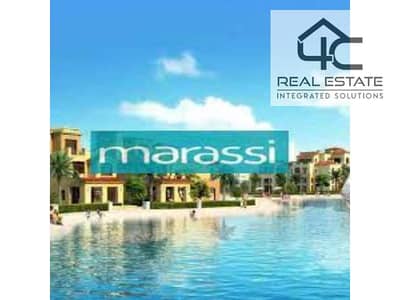 Chalet  for sale 180 m in compound  Marassi  North Coast ready to move  special view  under market price