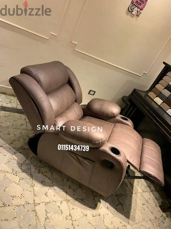 كرسي ليزي بوي ريكلاينر lazy boy chair/ massage chair 0