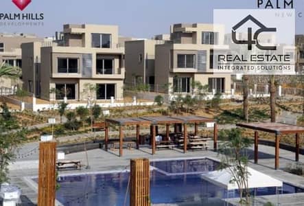 Townhouse Middle Palm Hills new cairo  203 m ready to move special view with installment under price market