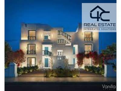 Townhouse Middle for sale in Mountain View Ras El Hekma 145m fully finished With down payment and installments prime location ViewLandscape and lagoon