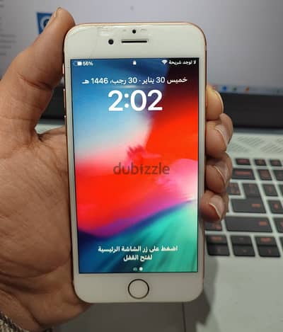 Iphone 8 64 جيجا  - ايفون 8