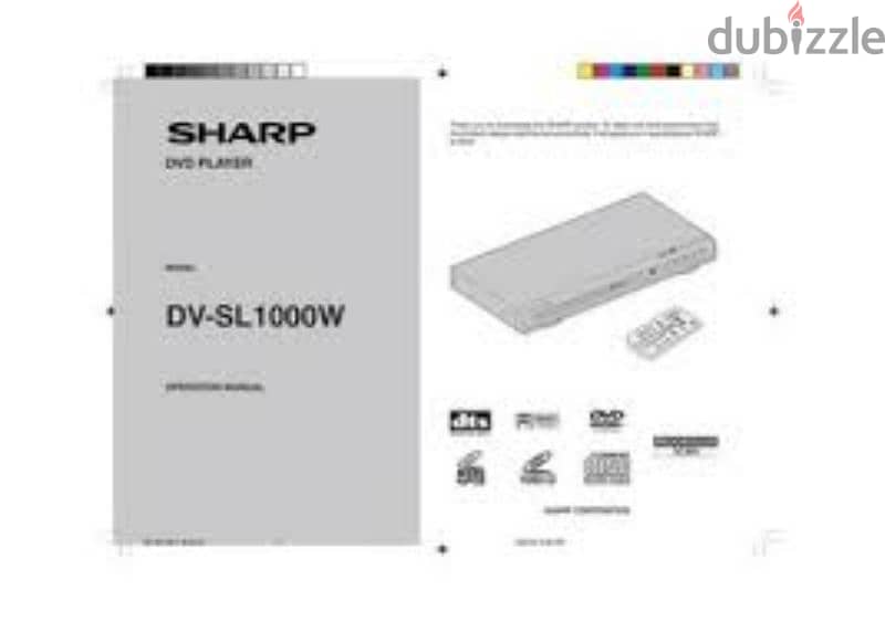 SHARP DVD CD PLAYER مشغل أقراص شارب أصلي جديد 10