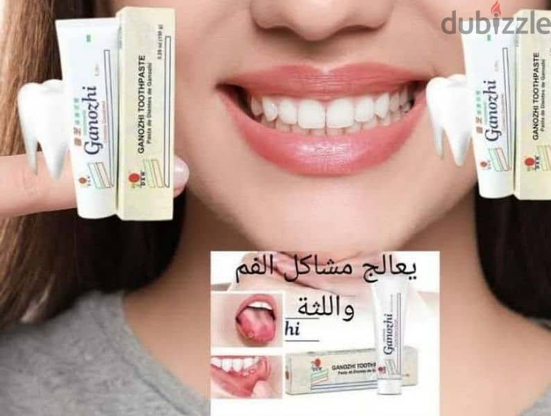 منتجات طبيعية من شركة دى اكس ان 1