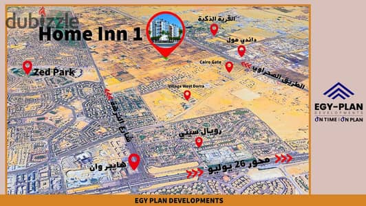 امتلك شقتك ب Home inn1 بمنطقة الثورة الخضراء الشيخ زايد خلف كمبوند Cairo Gate وامام داندي مول والقرية الذكية وبجوار النادى الاهلي وابراج زد قسط 5سنوات