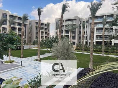 Apartment for sale 3 bedroom fully finished in The Address East the real estate developer Dorra | And equal installments The Address East