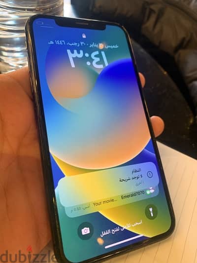 iphone x 256 giga