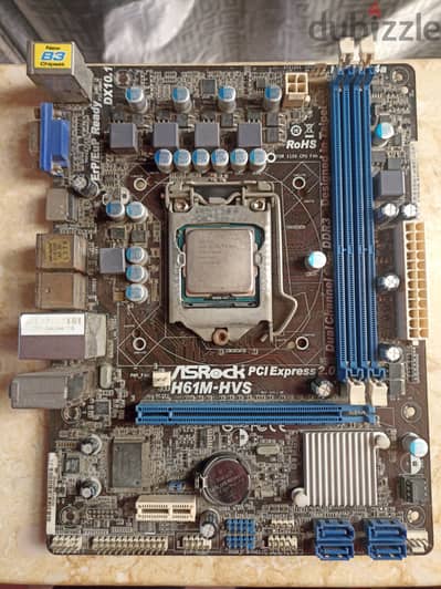 بندل h61 جيل تالت core i7 3770