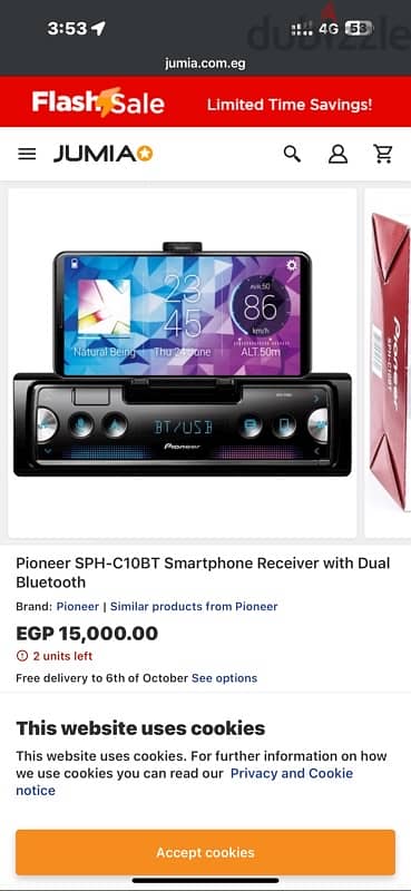 pioneer SPH-C10BT