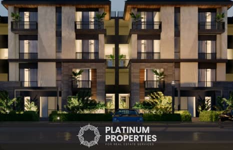 Apartment without Downpayment Installments 10Y attractive Price in Telal east