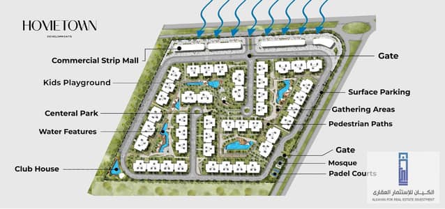 Down payment 225 thousand, 120-meter apartment, 12-year installments in the compound Home Residence in the compound