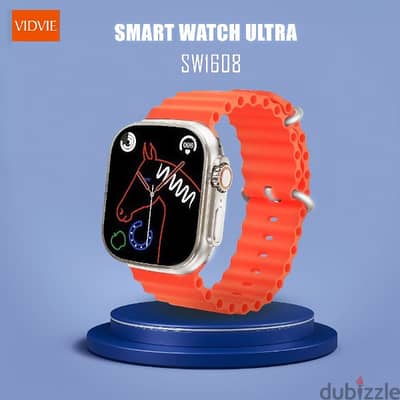 ماتفوتش الفرصة  smart watch VIDVIE الحق اشتريها دلوقتي الكمية محدودة•