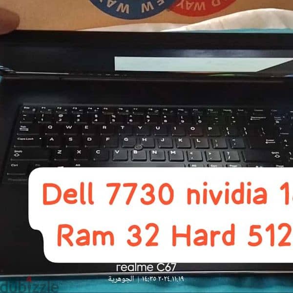 dell precision 7730 nividia 16 Core i7 8th H 1