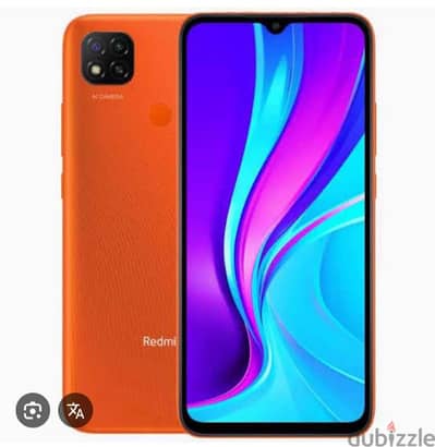 redmi 9c استعمال