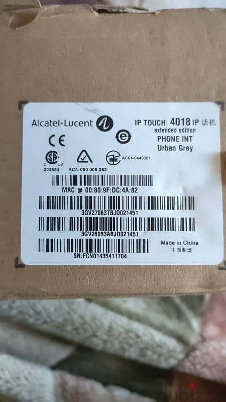 Alcatel-Lucent IP Touch 4018 Phone 1