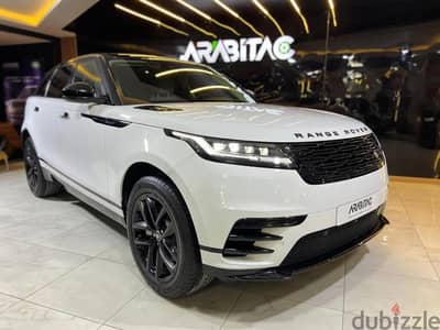 Land Rover Velar 2025