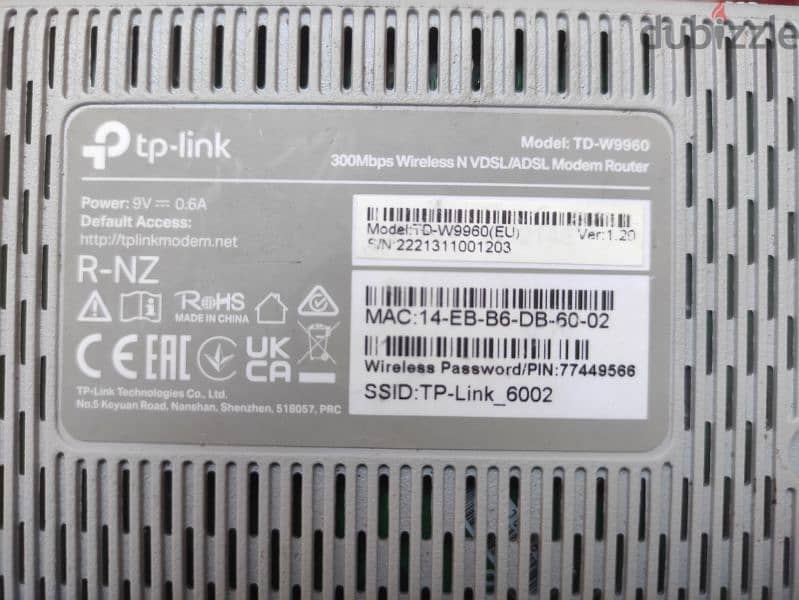 TP-Link VDSL TD-W9960 Router 2