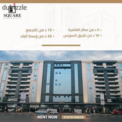 مكتب اداري للايجار في B Squre mall  مساحة مكتبية خاصة متكاملة الخدمات لك ولفريق عملك في Nasr City