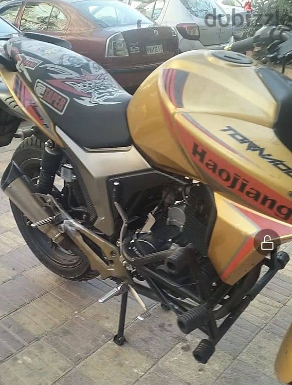 هوجن 250 f 0