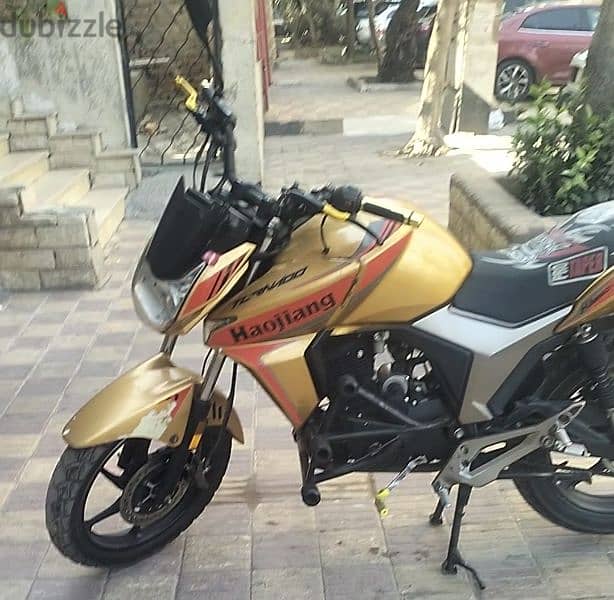 هوجن 250 f 0