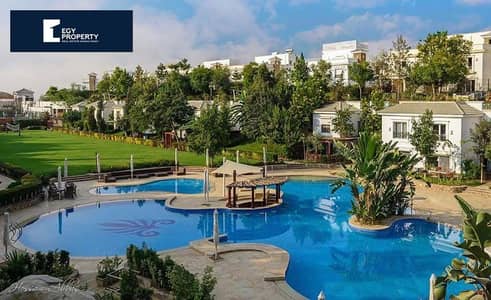 IVilla Garden For Sale In Front Of the Attorney General With Installments In Mountain View 1.1 New Cairo | Fifth Settlments Own Now !!