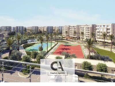 For a limited period, installments over 12 years with Misr City without 0% down payment in Taj City with a 39% cash discount in Fifth Settlement | taj