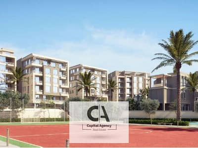 Get for the first time 12-year installments without down payment, apartment for sale in Taj City Compound in the Fifth Settlement