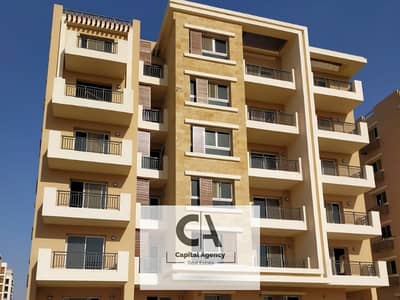 Apartment for sale ground floor garden installments over 12 years without 0% down payment for a limited period with Misr City in Taj City