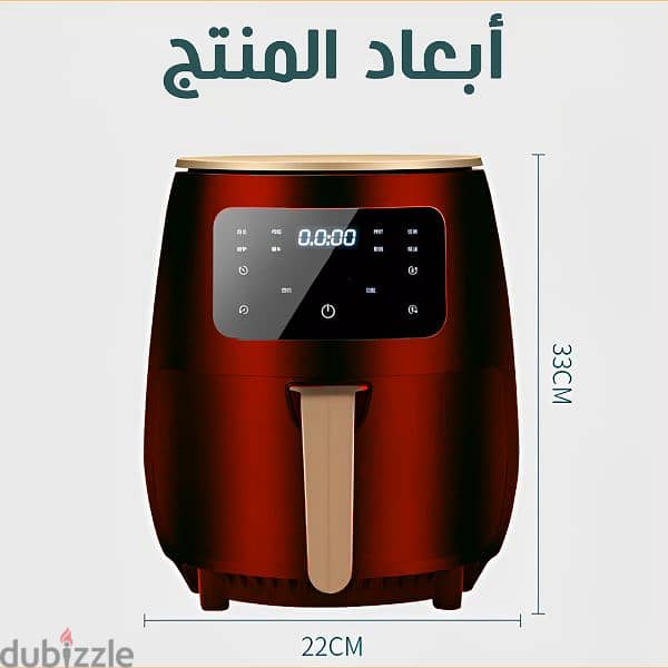 • عرض الــ 2 قلاية هوائية  Litre Digital Black توصيل جميه محافظات مصر. 1