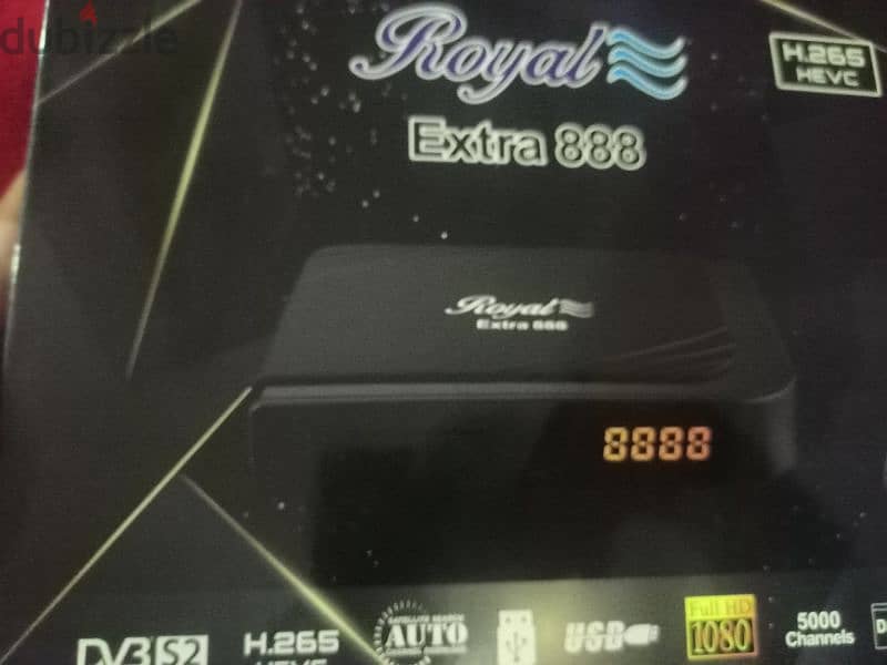 ريسيفر Royal extra 888 1