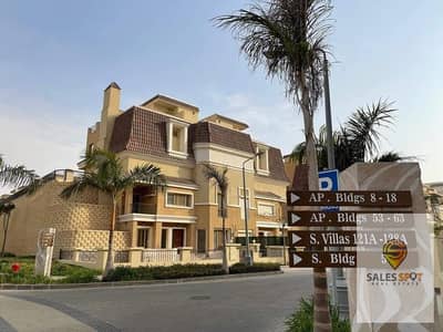 212 sqm villa for sale + private garden in Sarai Compound by Misr City Company