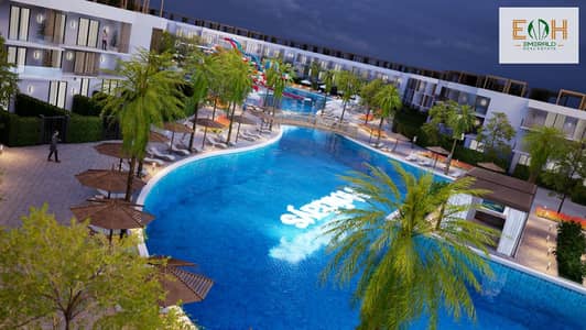 منتجع Holidays park : سيمفونية من الصفاء والأناقة ؛ استثمر معنا.