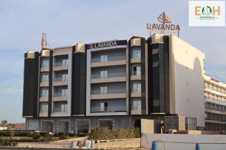 ارفع نمط حياتك مع منتجع Lavanda Beach - تعزيز تجربة المعيشة المحسنة.