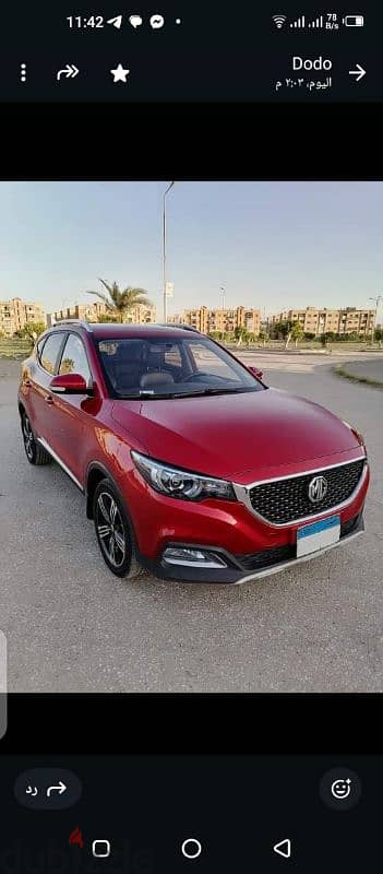 MG ZS car for Rent monthly أم جى زد اس للايجار الشهرى