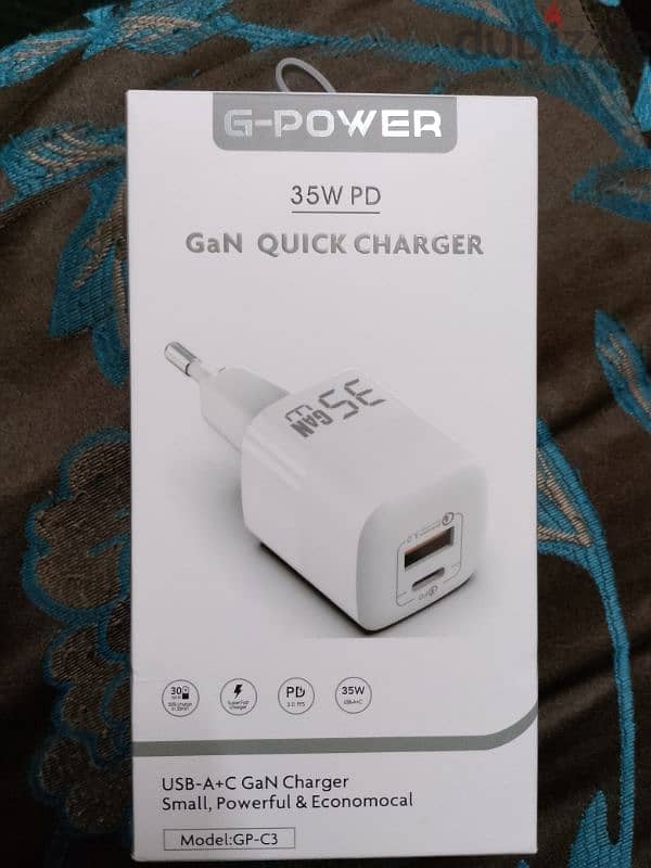 شاحن  G power 0