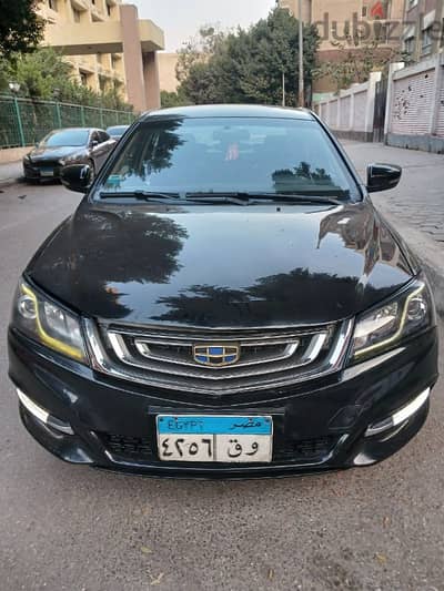 Geely Imperial 2019