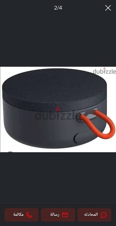 xiaomi speaker