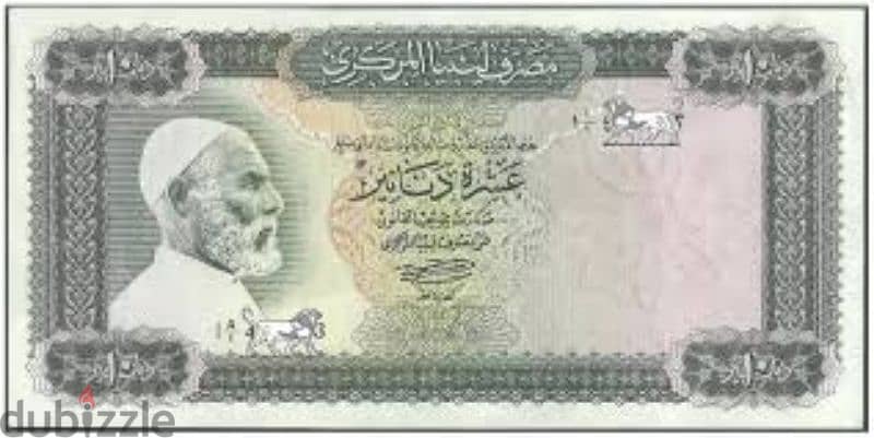 شراء اعلي سعر إن شاء الله الاسكندريه فقط 2