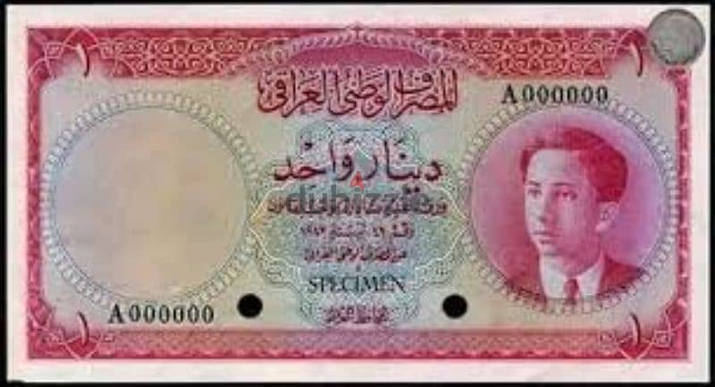 شراء اعلي سعر إن شاء الله الاسكندريه فقط 4