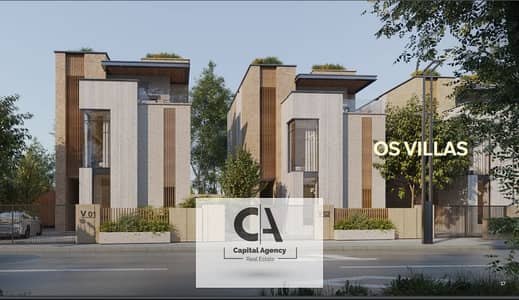 Apartment for sale without 0% down payment and installments over 10 years in the heart of Sheikh Zayed with PRE paid by Ivoire West | Ivoire wast