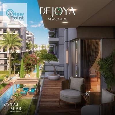 Invest or live with the best payment system in the Administrative Capital by owning a 3-room apartment in the DEJOYA Compound.